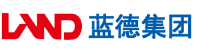 356在线看www安徽蓝德集团电气科技有限公司